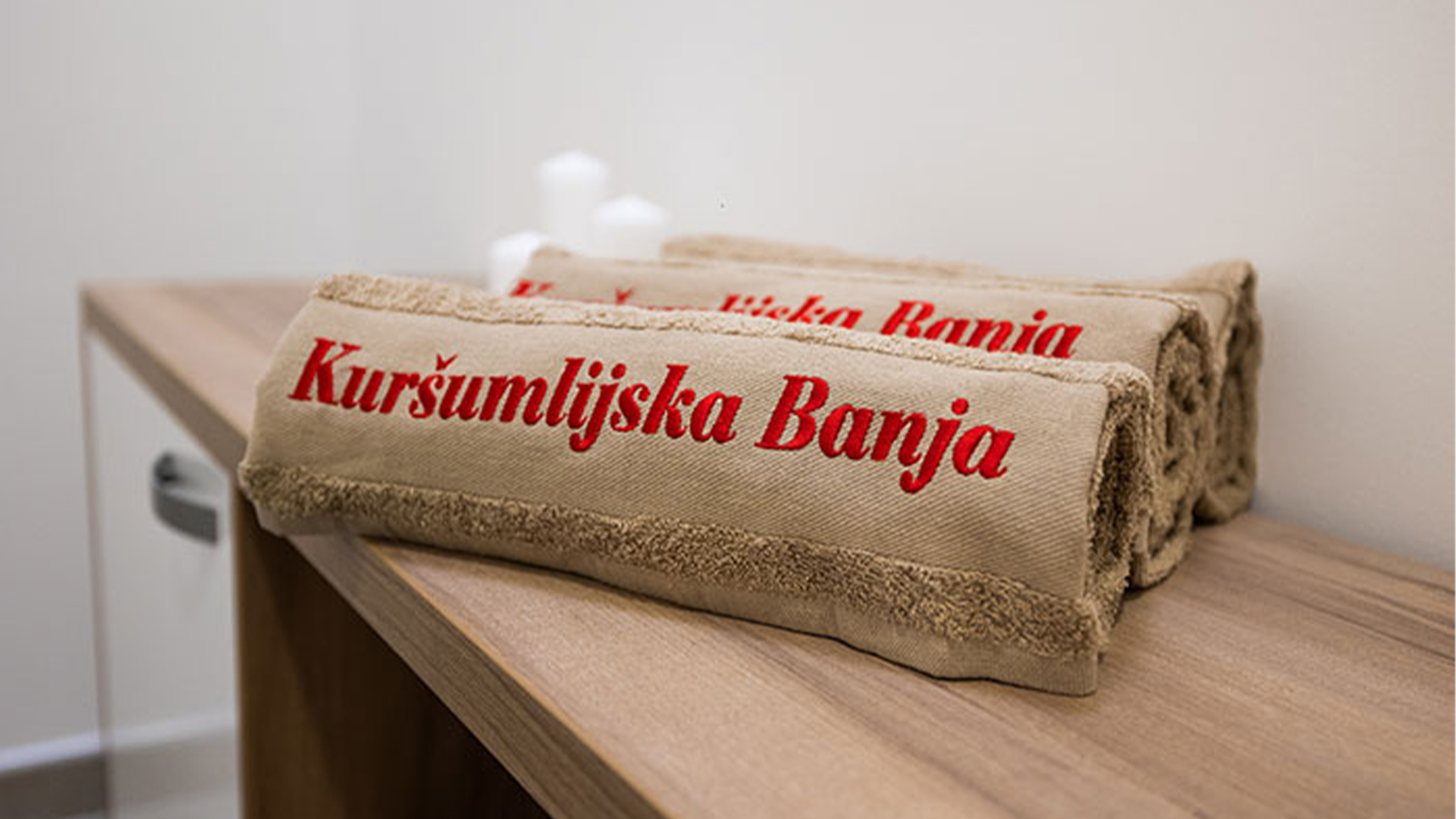 Kuršumlijska Banja |  Ultrazvučno merenje koštane gustine - osteodenzitometrija